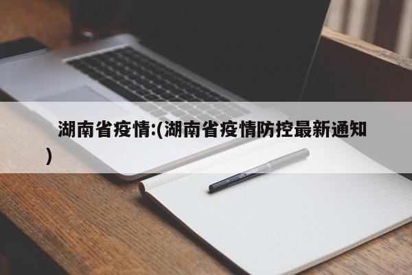 2021年黄金预测多少钱一克.黄金的费用预测
