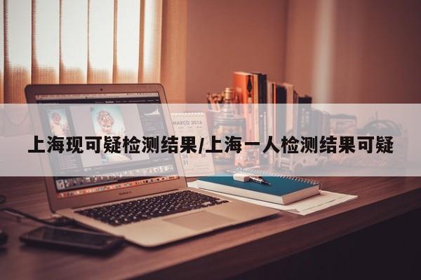 2021年黄金预测多少钱一克.黄金的费用预测