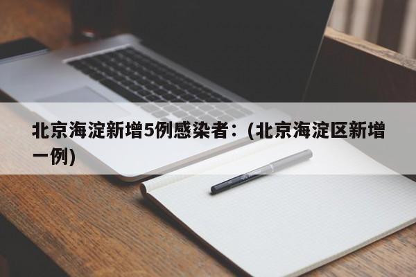 2021年黄金预测多少钱一克.黄金的费用预测