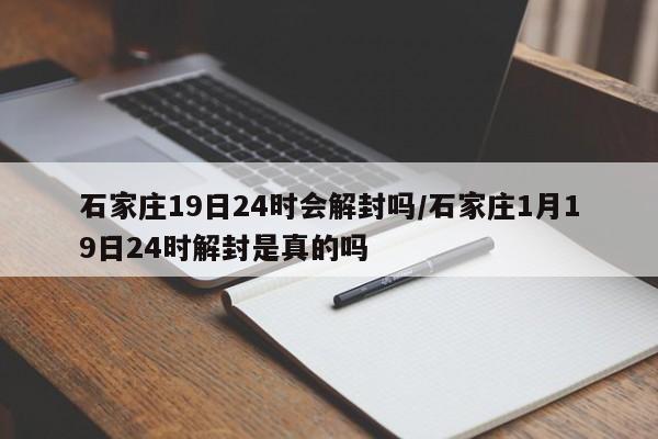 31省新增本土确诊9例：(31省新增本土确诊9例i)