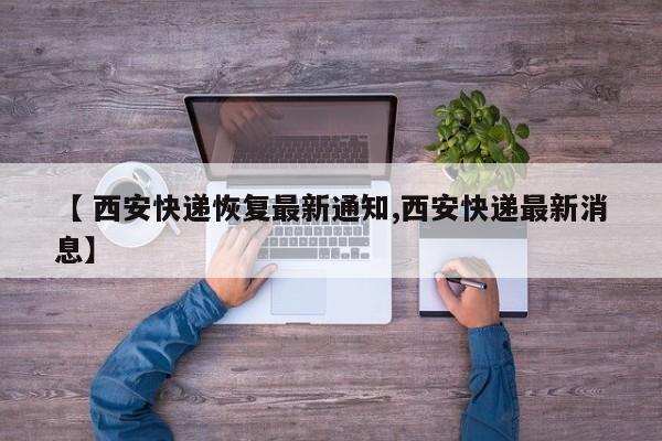 【 3月5日是什么日子/3月11日是什么日子】