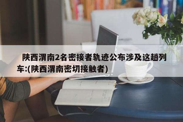 「国外疫情最新消息」〃国外疫情最新消息实时动态