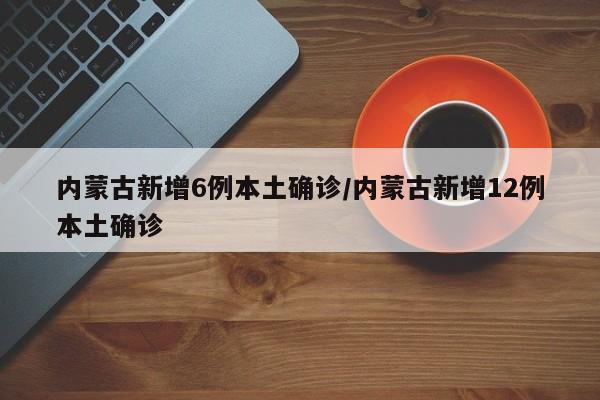 西安确诊.西安确诊新型肺炎封城