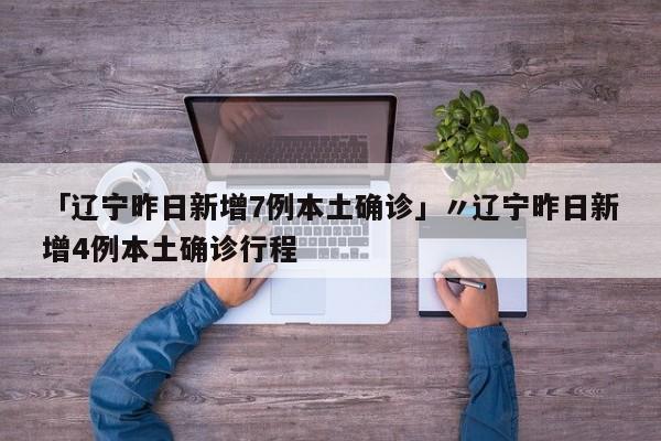 【 明天石家庄封城,石家庄封城封到什么时候】