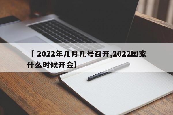 【 明天石家庄封城,石家庄封城封到什么时候】