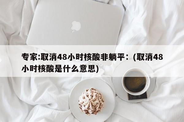 上海一小区封控管理：(上海 小区封锁)