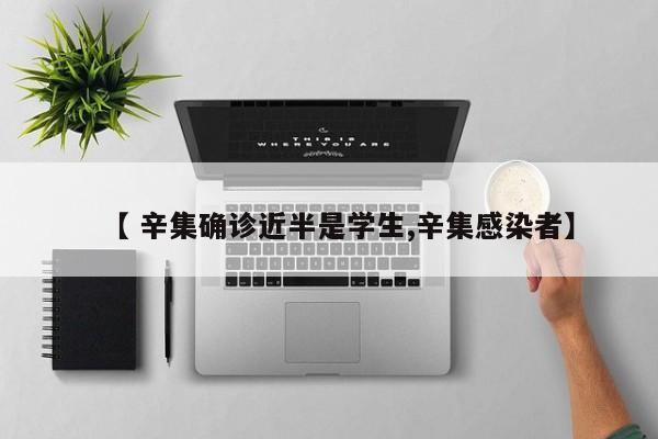  广州今日最新疫情-广州今日疫情详情