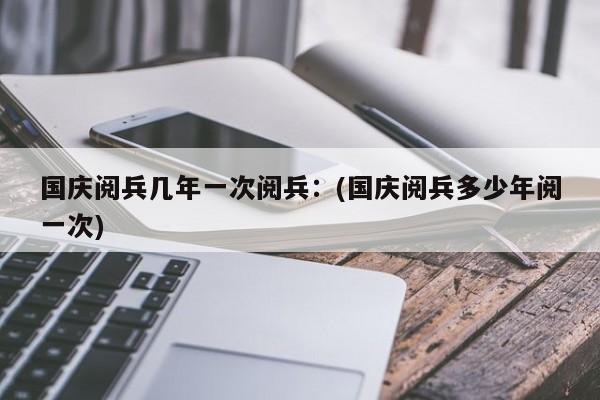 全国疫情最新进展：(全国疫情最新情况报告)