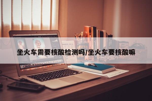 全国疫情最新进展：(全国疫情最新情况报告)