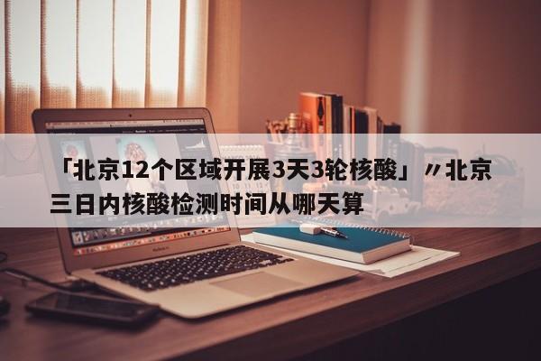 【 西安今天限号是几和几,今天西安限行号码是多少】