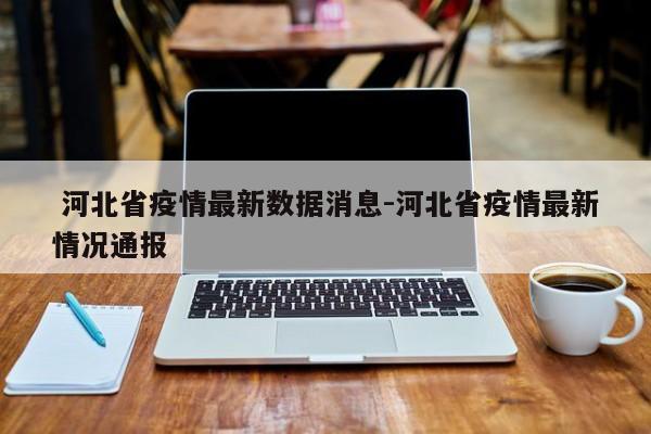 2022年高考时间是6月几号.2022高考时间是什么时候