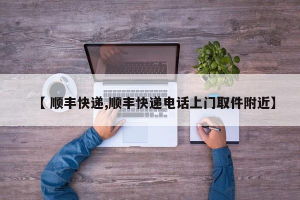 「浙江疫情今日最新消息」〃浙江疫情最新消息今天分布图