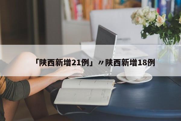   北京刚刚宣布比疫情更可怕的事情:(北京刚刚宣布比疫情更可怕的事情是什么)