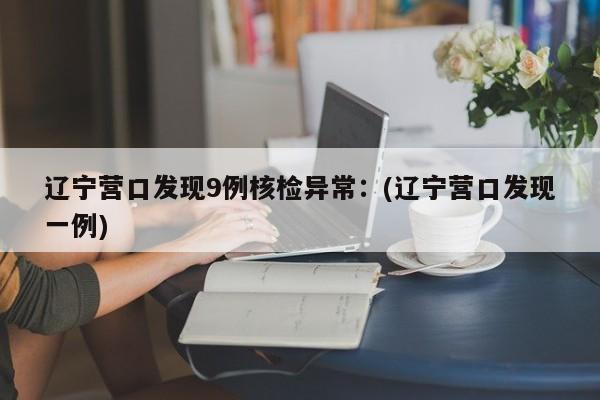 【 顺风官方网站/顺丰官方网站客服24小时人工服务】