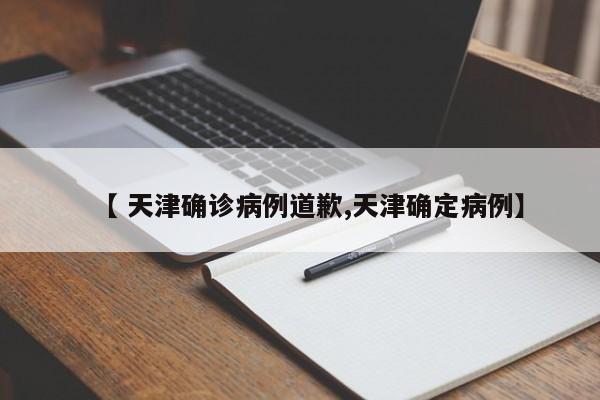 「2024顺丰过年放假几天」〃顺丰过年放假时间