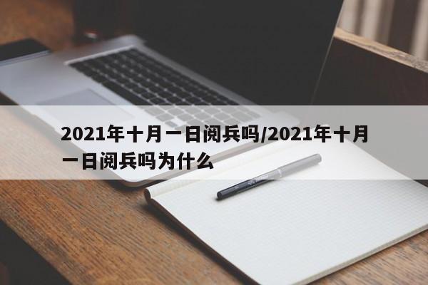 「2024顺丰过年放假几天」〃顺丰过年放假时间
