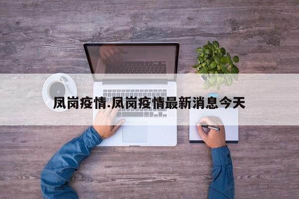 美国新冠病毒确诊接近110万.美国新冠病毒确诊病例超4000万