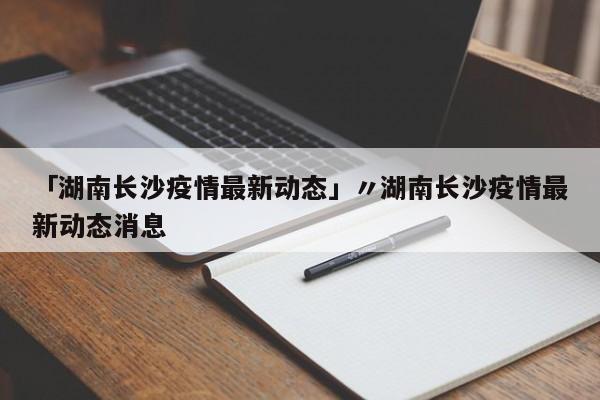 北京摇号结果查询/北京限号结果查询