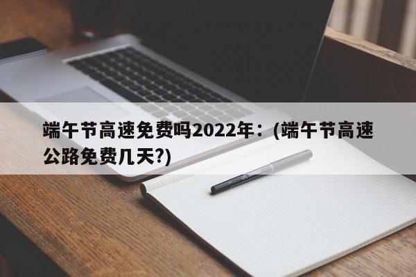 【 武汉本轮疫情平均1传18,武汉疫情感染人数统计】