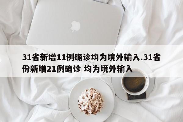 申通快递过年几号停运.申通快递过年几号停运2026