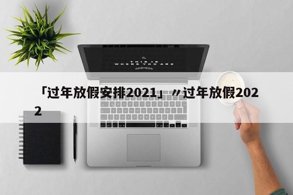   顺风快递查询:(顺丰快递查询我的快递到哪了)