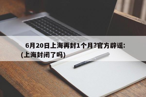 小客车摇号结果查询官方网站北京：(北京小客车摇号结果查询2021)