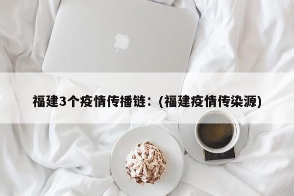小客车摇号结果查询官方网站北京：(北京小客车摇号结果查询2021)