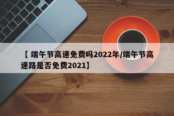  新疆现有3119人接受医学观察-新疆现有新冠肺炎多少人