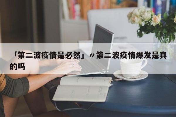 【 端午节高速免费吗2022年/端午节高速路是否免费2021】
