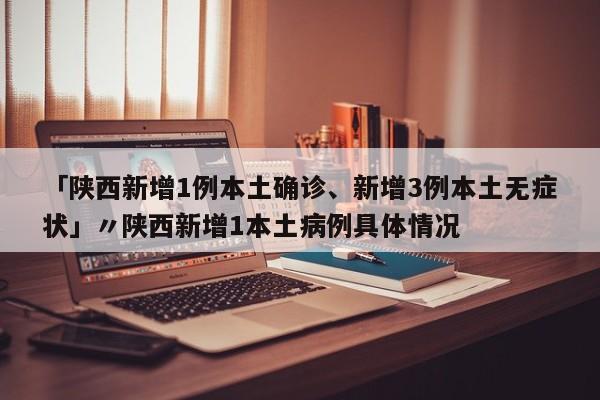石家庄栾城区一地划为高风险区/石家庄栾城区是疫区吗