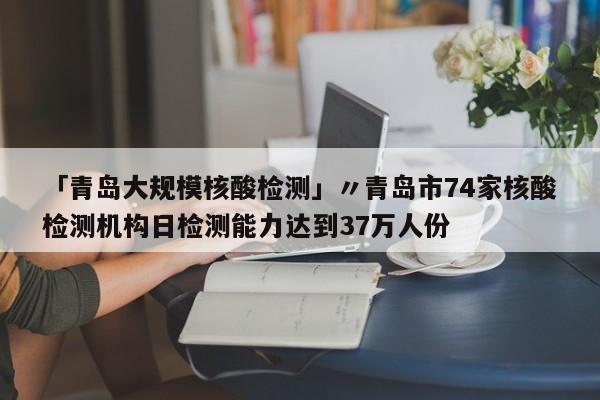 内蒙古工业大学疫情最新消息/内蒙古工业大学官方网站主页