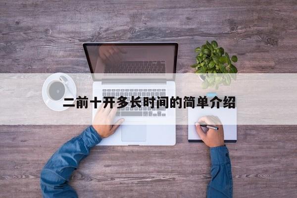 内蒙古工业大学疫情最新消息/内蒙古工业大学官方网站主页