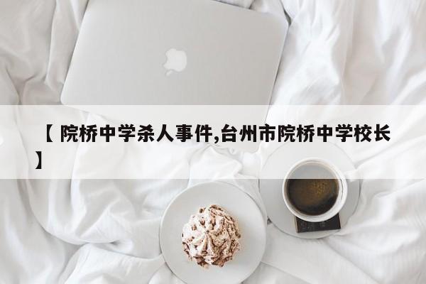 河南全省疫情最新消息：(河南全省疫情分布)