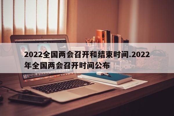 【 院桥中学杀人事件,台州市院桥中学校长】