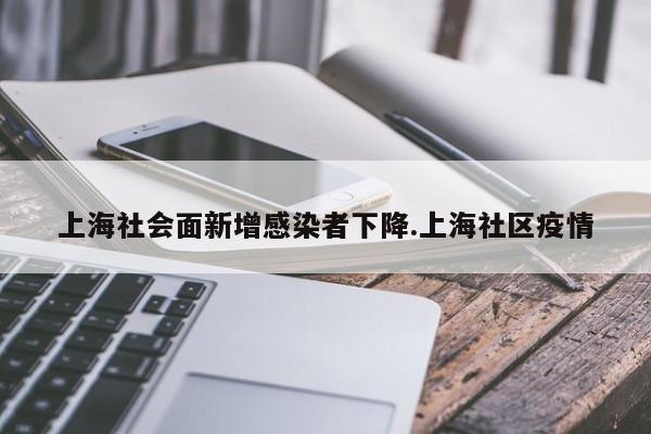 【 辽宁营口新增1例无症状系9岁小学生,营口确诊小学生】