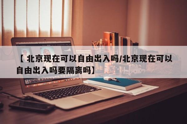 31省份新增确诊25例均为境外输入.31省份新增确诊25例 均为境外输入