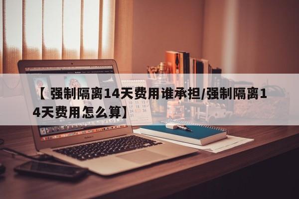  高考几天考完?2022-高考几天考完2025黑龙江