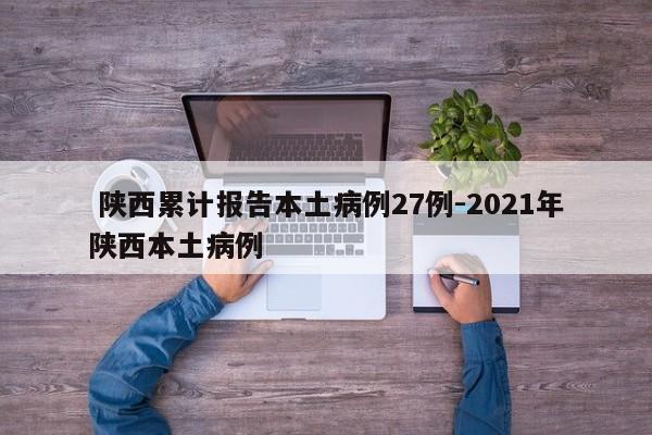 网易北京园区核酸检测阴性：(网易北京一员工核酸检测)
