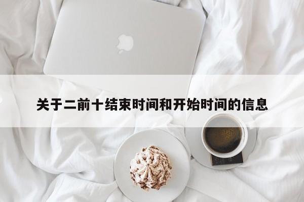   31省份新增确诊病例82例:(31省份新增确诊病例15例t)