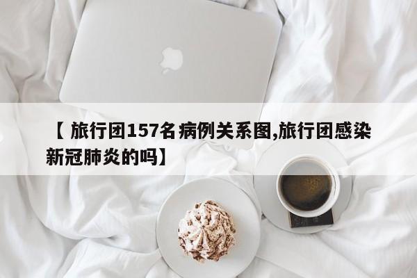 天津进入战时状态-天津进入战时状态对市民有什么影响