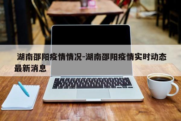 「1确诊7次核酸均阴性」〃七次核酸检测阴性第八次阳性