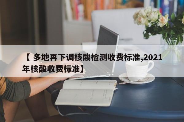   几号高考2024:(几号高考2027)