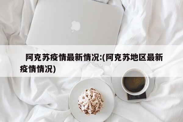 中国各地gdp排名/国内各地gdp