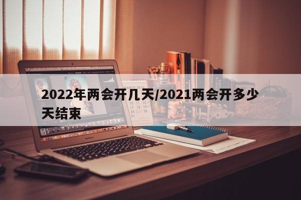   31省份新增71例本土西安63例:(陕西西安新增)