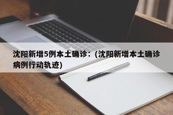 【 高速免费时间2021/高速免费时间2026年中秋节免费吗】