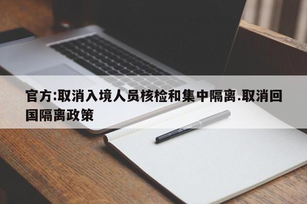 【 天津市新冠疫情/天津市新冠疫情开始与结束时间】