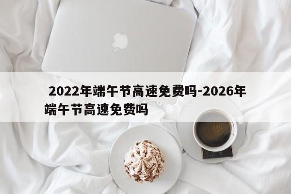 石家庄新乐市两地划为高风险/石家庄新乐分几个区