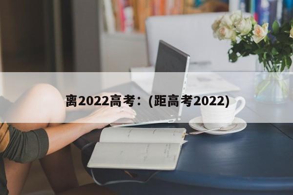 北京地铁爆炸的简单介绍