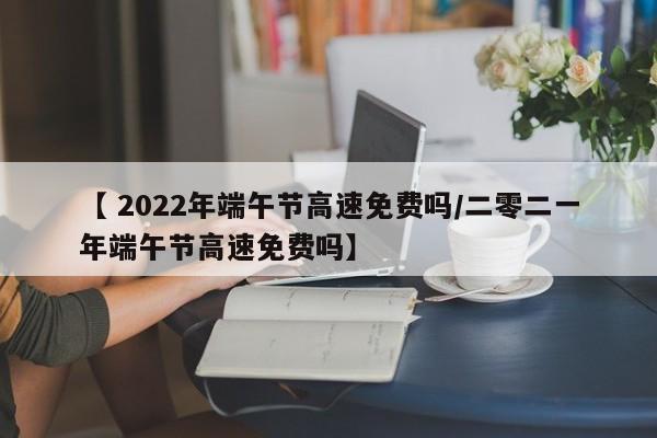的哥猝死仍被贴罚单.的哥猝死 罚单