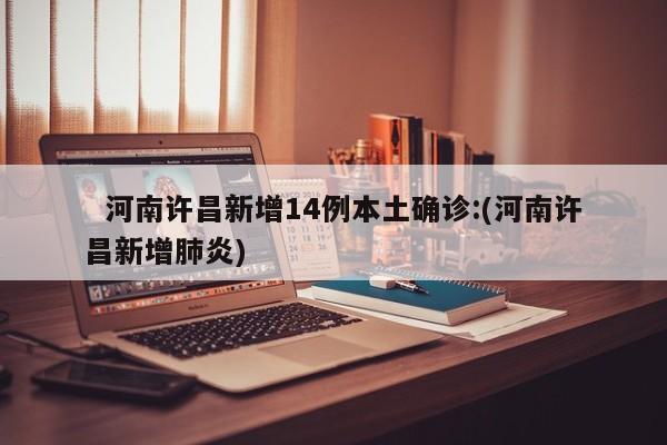 【 中国疫情地图/中国疫情地图分布图】